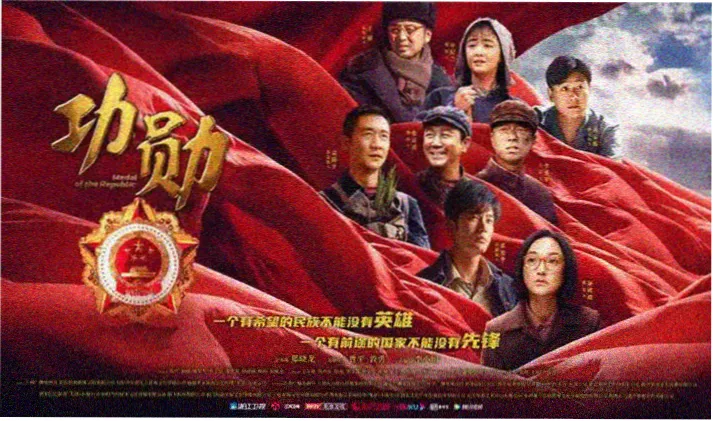 警察故事 成龙电影大全轮播图