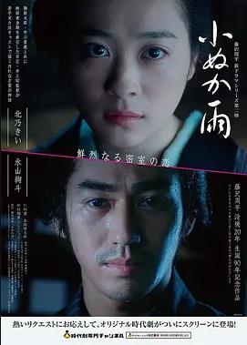 警察故事 1985 成龙现代警匪动作片
