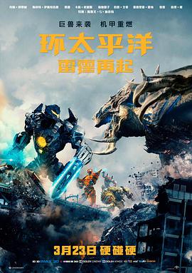 醉拳2 酒窖大战档案剧照